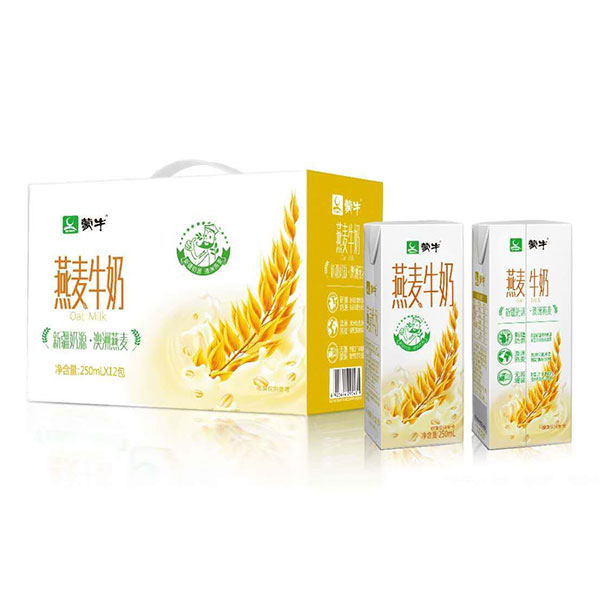 河南愛氏晨曦乳制品進(jìn)出口有限公司
