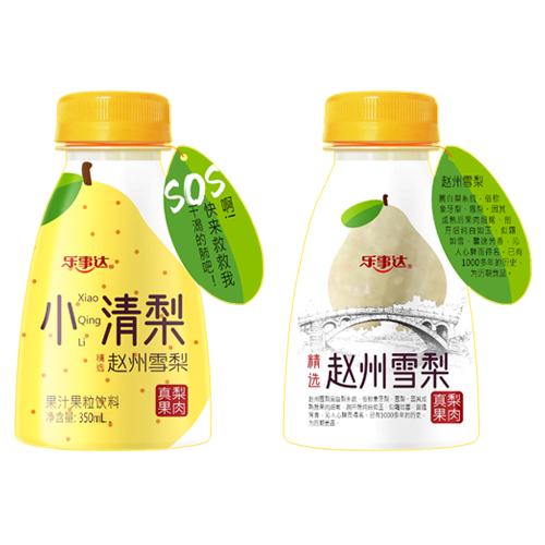 孟州市佰潤(rùn)飲品科技有限公司