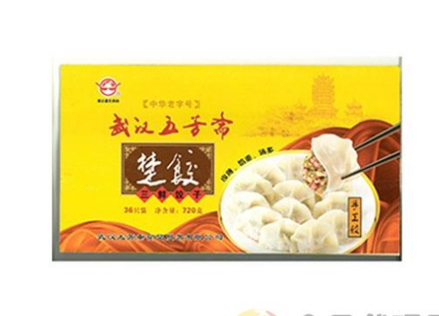 武漢五芳齋食品貿易有限公司