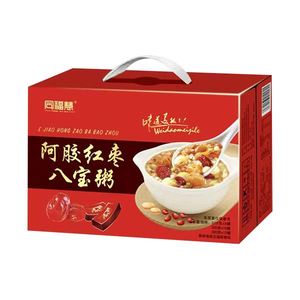 棗莊領航食品有限公司