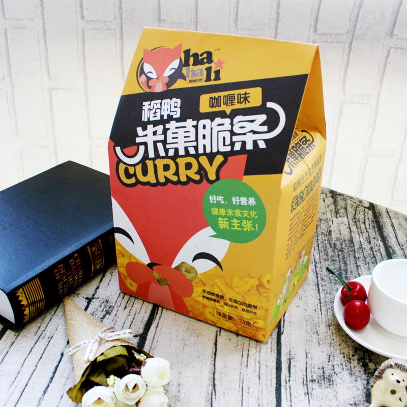 廈門(mén)品垚食品有限公司