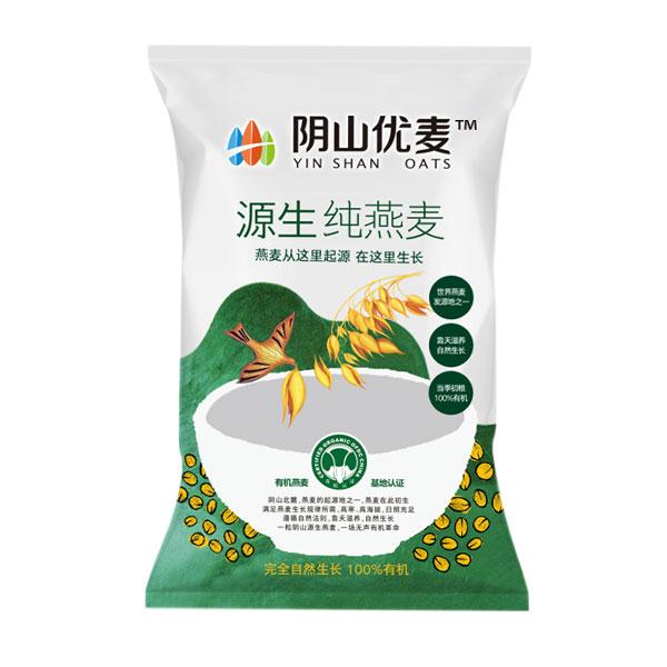 內蒙古陰山優(yōu)麥食品有限公司