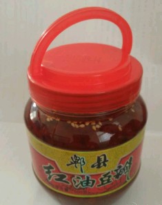 新鄉(xiāng)香德里多調味品有限公司