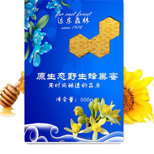 海南遠東森林食品發展有限公司
