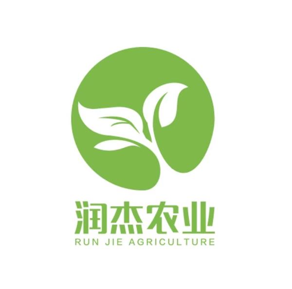 煙臺潤杰農業有限公司