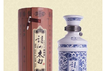 重慶詩仙太白巴鄉(xiāng)春酒業(yè)有限公司