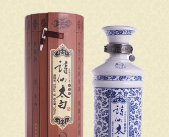 重慶詩仙太白巴鄉(xiāng)春酒業(yè)有限公司