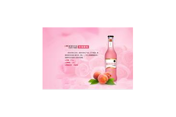翔都實業(yè)（上海）有限公司