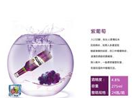 翔都實業(yè)（上海）有限公司