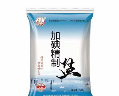 河北唐豐鹽業有限責任公司