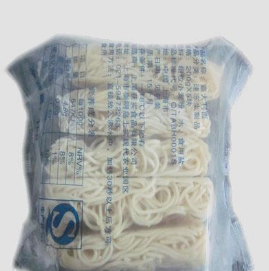 上海獲實食品有限公司