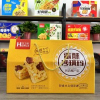 好衛來蛋酥沙琪瑪