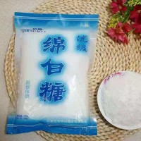優級綿白糖