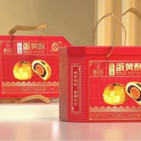 橡皮熊紅豆味蛋黃酥