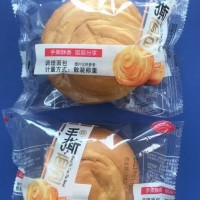 【養生冠】1.5Kg 【原味】手撕面包
