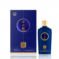 古水坊·藍鉆