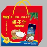 慶耀椰子汁復(fù)合蛋白飲料