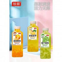銓順果粒復合果汁飲料