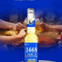 德國(guó)卡麥羅__啤酒加盟__啤酒廠